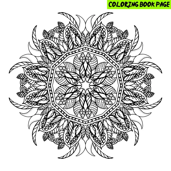 Libro da colorare Mandala. Mandala di contorno. Mandala di linea, mandala isolato. Mandala di pagina, mandala intricato. Mandala vettoriale. Design Mandala. Mandala anti stress. Mandala nero. Fiorire mandala, mandala . — Vettoriale Stock