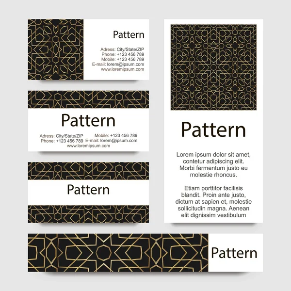 イスラム モロッコ飾り名刺パターン。シームレス パターンが含まれる — ストックベクタ