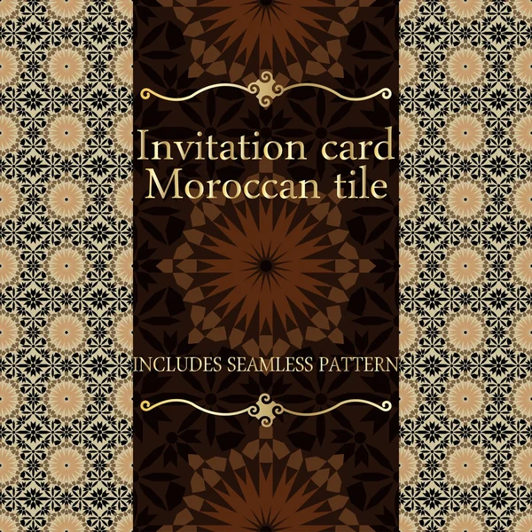 邀请卡模式与伊斯兰摩洛哥装饰。包括无缝模式。rgb — 图库矢量图片