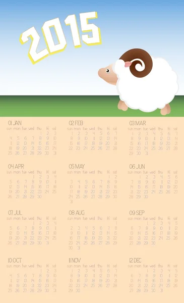 2015 kalender met schapen achtergrond. gratis font gebruikt, week begint met zondag. — Stockvector