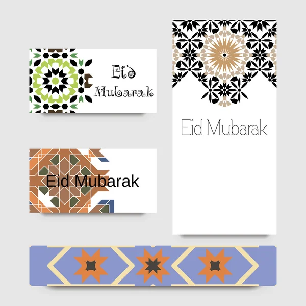 Colección de tarjetas de felicitación azulejo musulmán. Free font used . — Archivo Imágenes Vectoriales