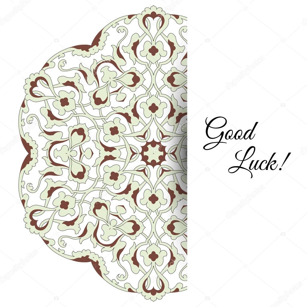 Illustration of  greeting card with ornate persian ornament.