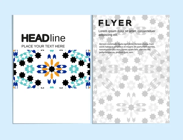 Brochure géométrique marocaine abstraite Conception de flyer Modèle vectoriel de mise en page en format A4, verticales, polices gratuites sont utilisées . — Image vectorielle