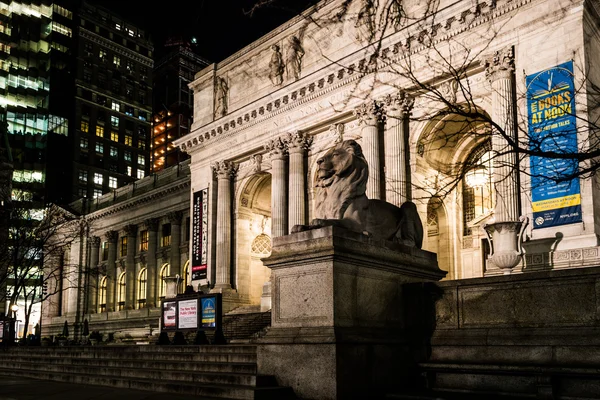 Aslan heykeli Nypl tarafından