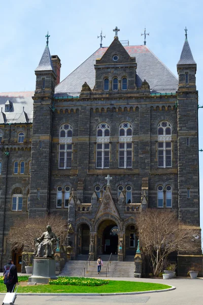 Georgetown Üniversitesi'ne giriş