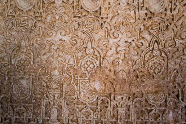 Zdi v Alhambře — Stock fotografie