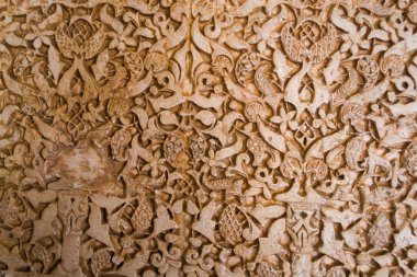 Alhambra dekorasyon