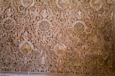 Alhambra oymalar