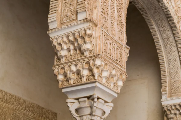 Detalles de la Alhambra — Foto de Stock