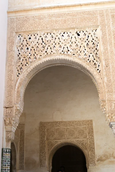Alhambra adlı kemer — Stok fotoğraf