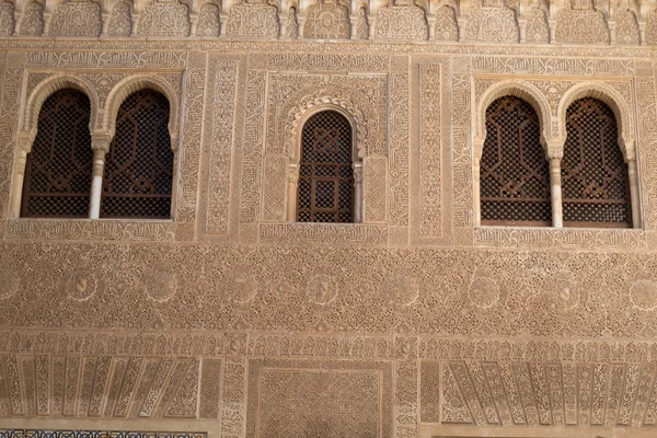 Iside the Alhambra — Stock Photo, Image