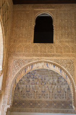 Alhambra içinde