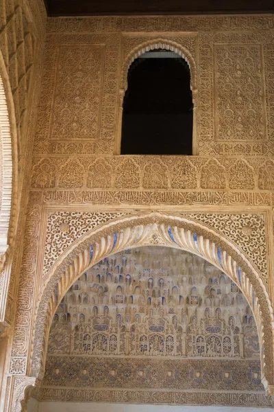 Inside the Alhambra — Stock Photo, Image