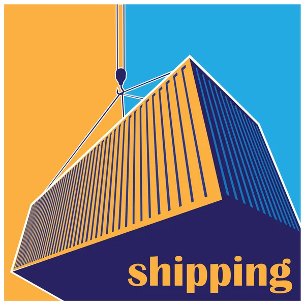 Shipping — Stock Vector