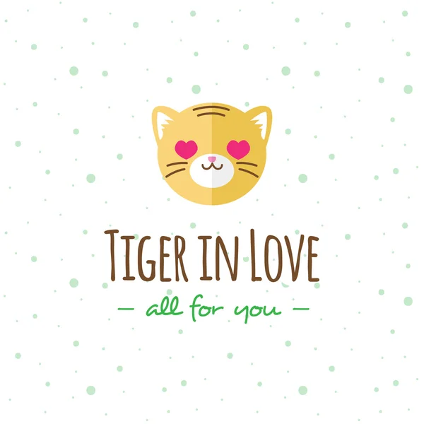 Vector cartoon tiger head logo. Flat logotype. — 图库矢量图片