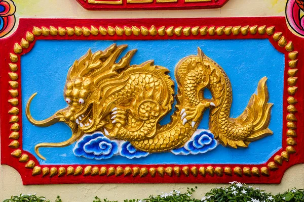 Statue Dragon Style Chinois Gros Plan — Photo