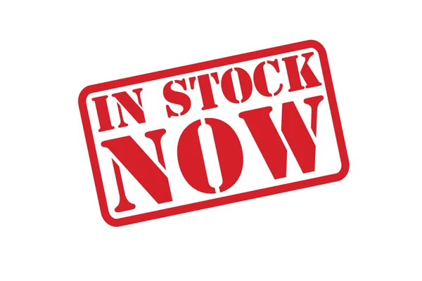 lastik damga vektör Şimdi beyaz bir arka plan üzerinde hisse senedi.