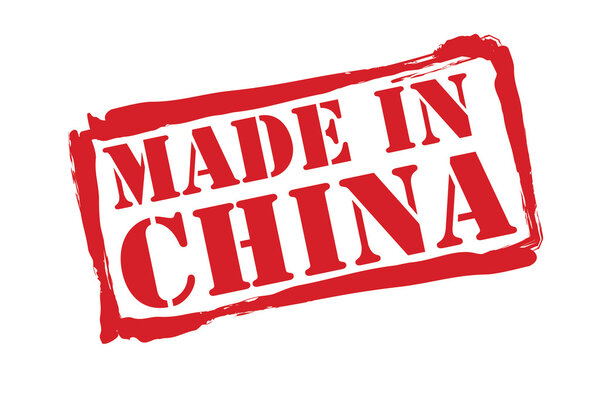 MADE IN CHINA red rubber stamp vector over a white background.