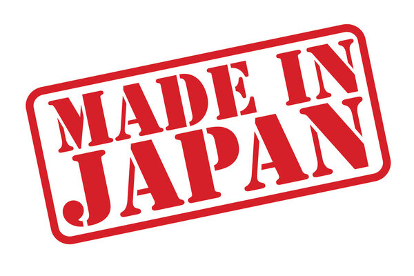 MADE IN JAPAN Rubber Stamp vector over a white background.