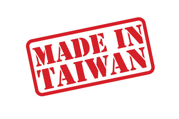 MADE IN TAIWAN Rubber Stamp vector over a white background.