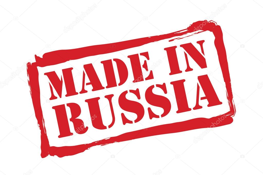 MADE IN RUSSIA red rubber stamp vector over a white background.