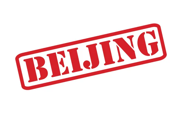 BEIJING vector de sello de goma sobre un fondo blanco . — Vector de stock