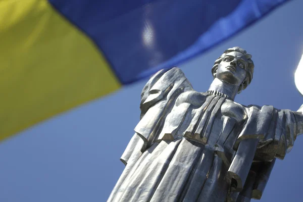 Monument "Mother Motherland" — Stock Photo, Image