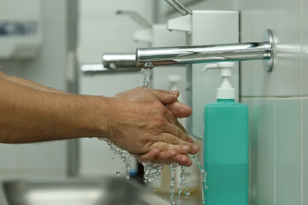 Wash your hands — Stock Photo, Image