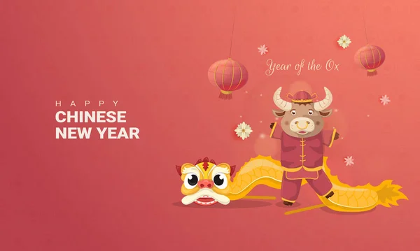 中国农历2021年农历新年带亮亮或舞龙图解的牛年贺卡概念 — 图库矢量图片