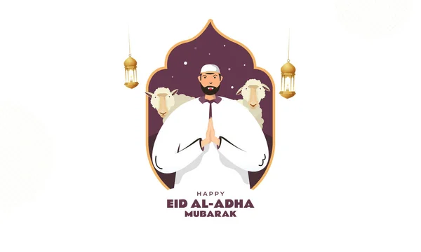 Muslim Celebrates Eid Adha Mubarak Illustration — Vetor de Stock