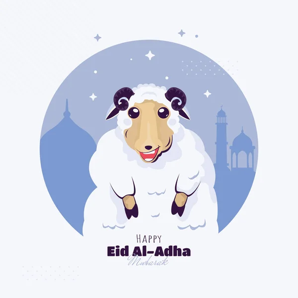 Cartoon Illustration Sheep Eid Adha Mubarak Greeting — Vetor de Stock