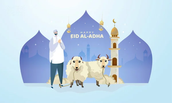 Happy Eid Adha Muslim Greeting Illustration — Vetor de Stock