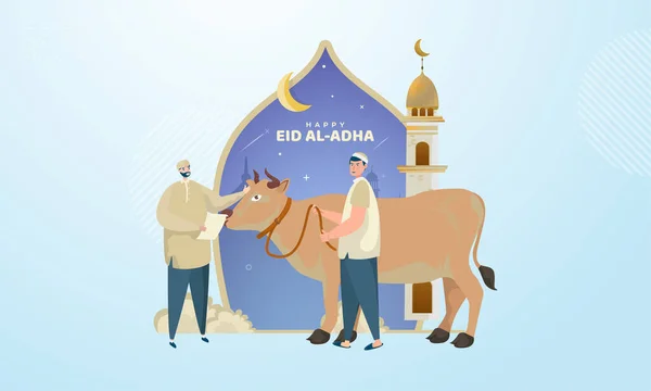 Ein Muslim Spendet Eine Kuh Als Opfertier Zum Eid Adha — Stockvektor