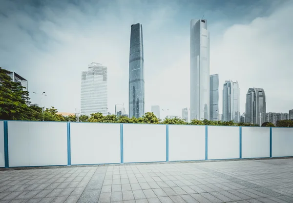 Guangzhou city with modern buildings — Stock Photo, Image