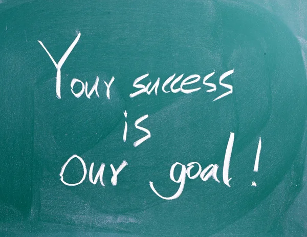 Tvůj úspěch je naším cílem. — Stock fotografie