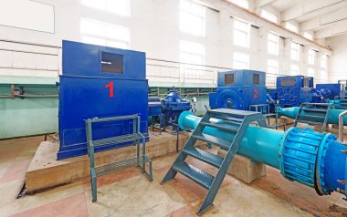 atıksu arıtma tesisi