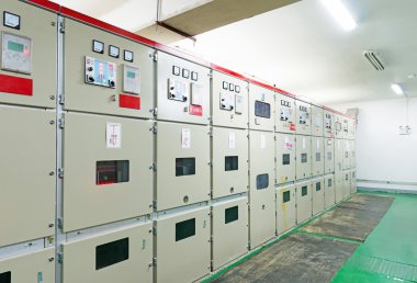 bir santral, elektrik enerjisi dağıtım Trafo Merkezi.