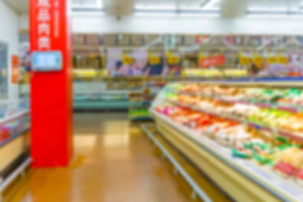 Supermarket blur background — Stock Photo, Image