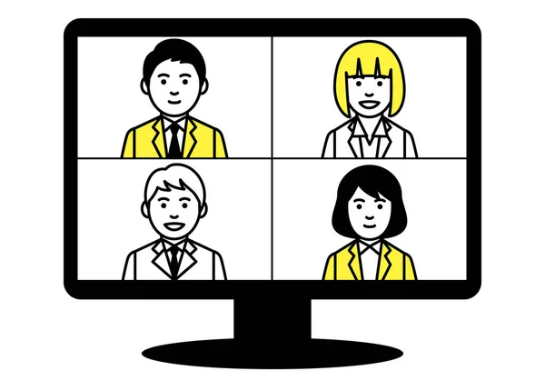 Bölünmüş ekranda online toplantı. Vektör illüstrasyonu.