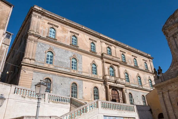 City Hall — Stock Photo, Image