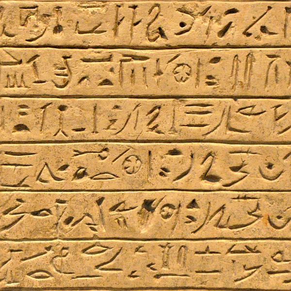Egyptian Hieroglyphics Seamless Texture Tile — Stock Photo, Image