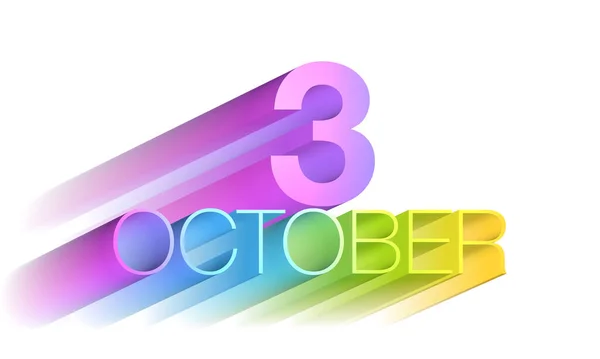 Οκτωβρίου Ημερολογιακή Ημερομηνία — Φωτογραφία Αρχείου