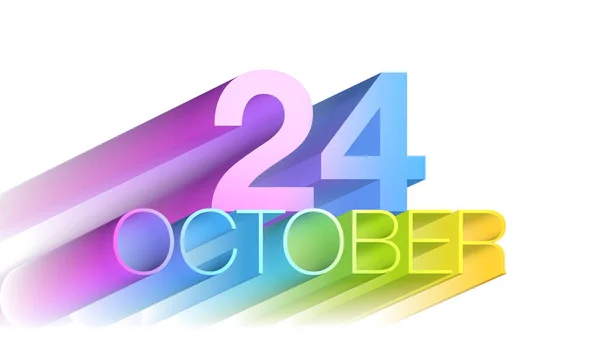 10月24日カレンダー日付 — ストック写真
