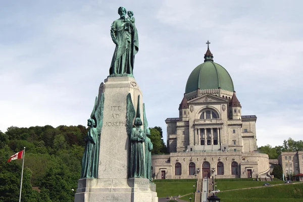 Mount royal Katedrali, montreal, quebec, Kanada, Saint joseph's hitabet — Stok fotoğraf