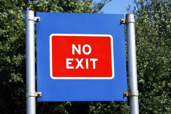 Inga exit tecken — Stockfoto