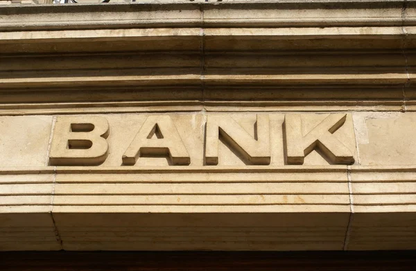 银行标志 — 图库照片
