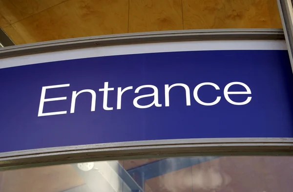 Entrance sign — Stock Photo, Image