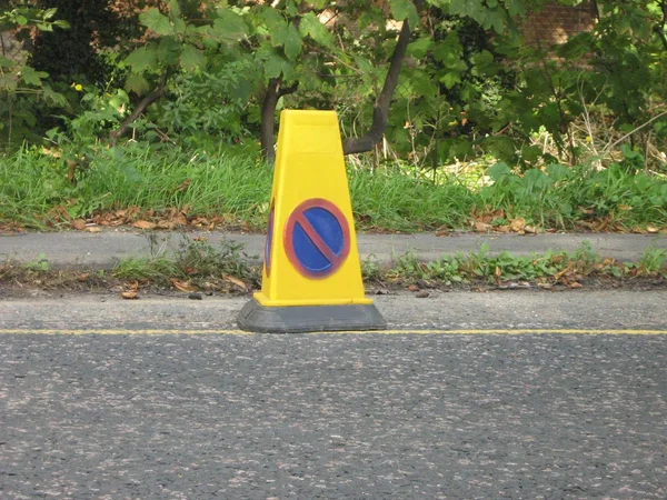 No car parking cone. sign. street. road — Stock Photo, Image