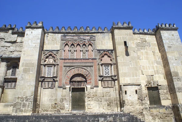 Postigo de la leche, Cordoba katedrála fasáda, Andalusie, Španělsko — Stock fotografie