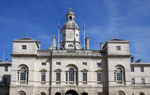 Muhafızlar Parads bina, Londra at — Stok fotoğraf